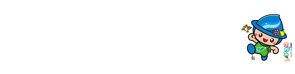 さがみん教室情報局